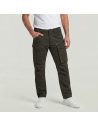Treillis ROVIC zip 3D 2190
